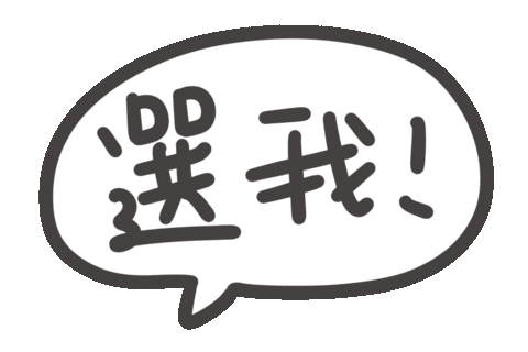 Dugu13Yi Sticker