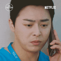 Confused Korean Drama GIF by The Swoon