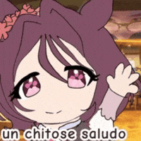 Umamusume Uma GIF