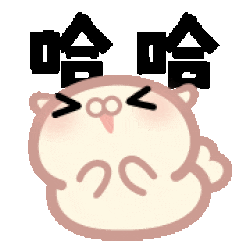 Happy Laugh Sticker
