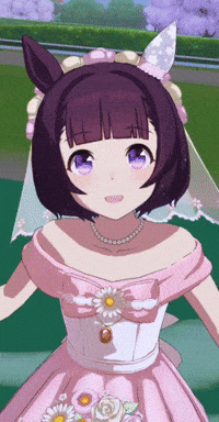 First Place Flower GIF