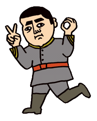 鹿児島マラソン Sticker by kagoshima_marathon