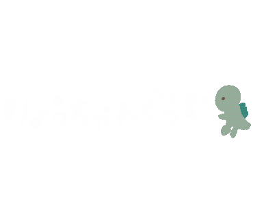Yukanco Sticker