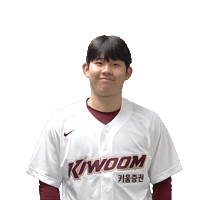 이명종 Sticker by Kiwoom Heroes Baseball Club