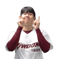 이명종 Sticker by Kiwoom Heroes Baseball Club