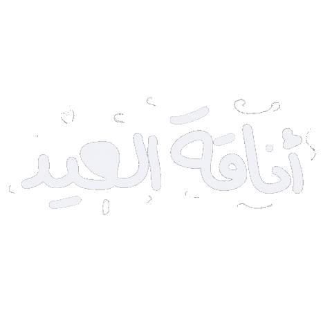 Aid Sticker