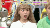 Japanese Tv Japan GIF