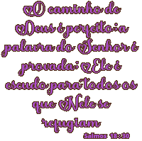 Fe Deus Sticker