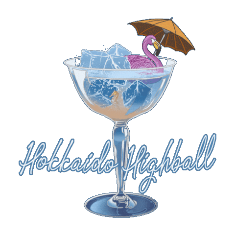 Party Drinks Up Sticker by Dasvibes