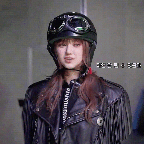 Helmets giphyupload kpop idol mv GIF
