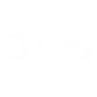 Check 矢印 Sticker