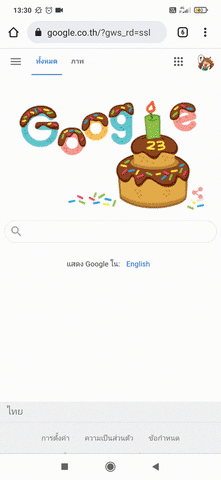 hathaiphatlimcharoen giphyupload random save money random number GIF