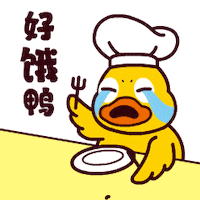 Chef Love Sticker by dianxiaoer