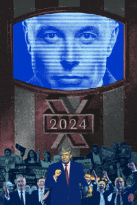 Digital Art Trump GIF