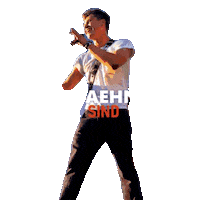 Sport Love Sticker by Julius Faehndrich