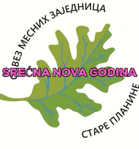 draganaboinovi giphygifmaker prekovodedoslobode rekevamnedamo slobodazareke GIF