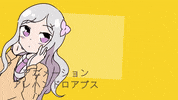 Dance Love GIF