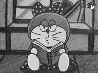 Angry Do Not Disturb GIF