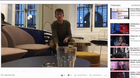 GIF by morningcoworking