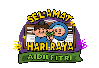 Singapore Raya Sticker by Artably