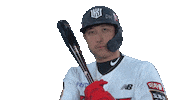 Sport Baseball Sticker by kt wiz