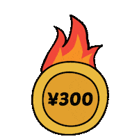 Fire Money Sticker by HapaKristin