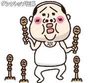 春 Sticker