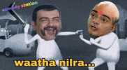 Ajith Kumar Ak GIF