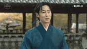 Come Here Korean Drama GIF by Netflix K-Content