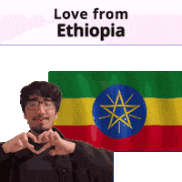Et Ethiopia Sticker