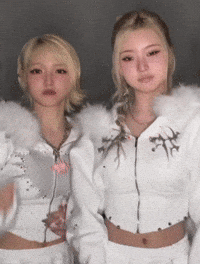 Dance Dancing GIF