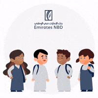 Emirates Nbd Emirati Education Day GIF by EmiratesNBD