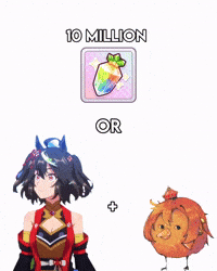 Uma Musume Ananth GIF
