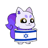 Tel Aviv Flag Sticker by Lucky Kat Studios