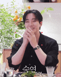 Joke 2Pm GIF