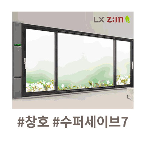 Pattern Sticker by lxhausys_zin