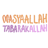 Tabarakallah Masya Allah Sticker