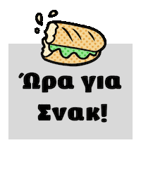 Sticker by coffeetheorygr