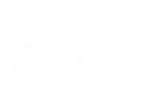 節分 Sticker