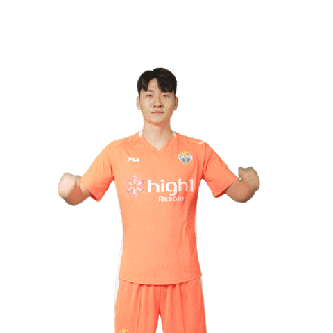 Kleague Celebrating Sticker by Gangwon FC