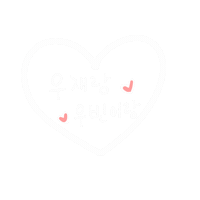 우브로 Sticker