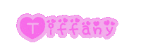 Girls Generation Tiffany Sticker