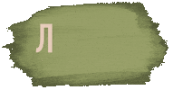 Summer Ukraine Sticker