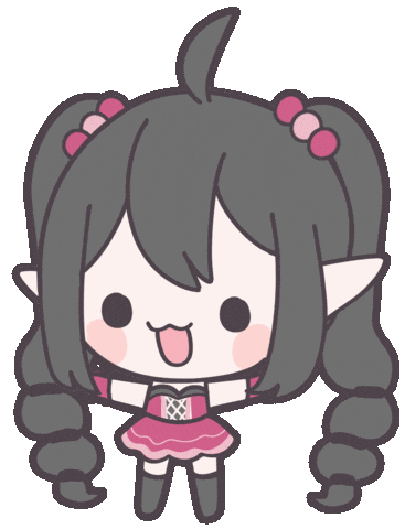 Gift Rui Sticker