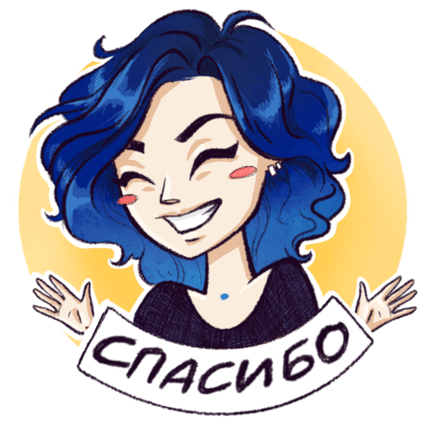Nika_smile_art giphyupload thanks thankyou emotions Sticker