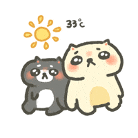 Summer Heat GIF