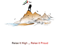 Saeed Sticker by MSAC Marketing Management