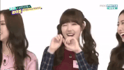 K-Pop Heart GIF