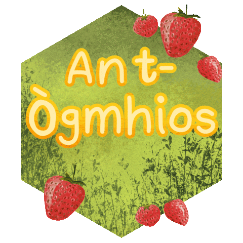 June Gaelic Sticker