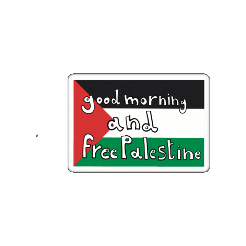 Animated Sticker